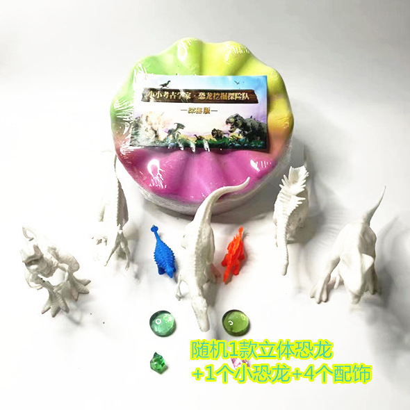 풍성한 입체 공룡 42개 + 도구 4세트 증정