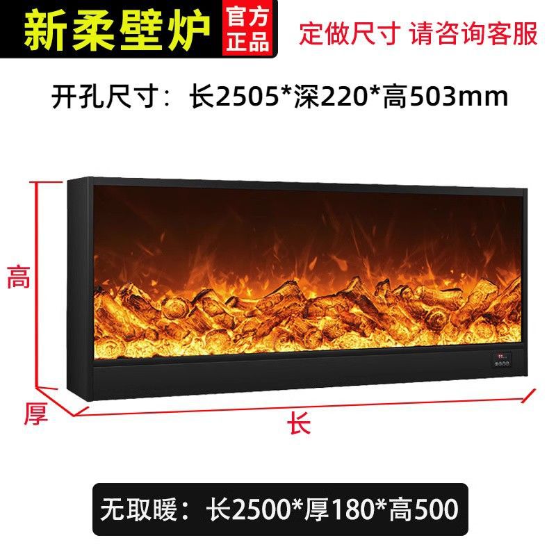 chimenea electrónica LED llama simulada chimenea eléctrica europea incrustada gabinete de decoración calentador doméstico