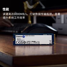 ��ʿ�DNV3�Pӛ��̨ʽ�C��XSSD�̑BӲ�PM.2 2280NVMe pcie4.0�m��