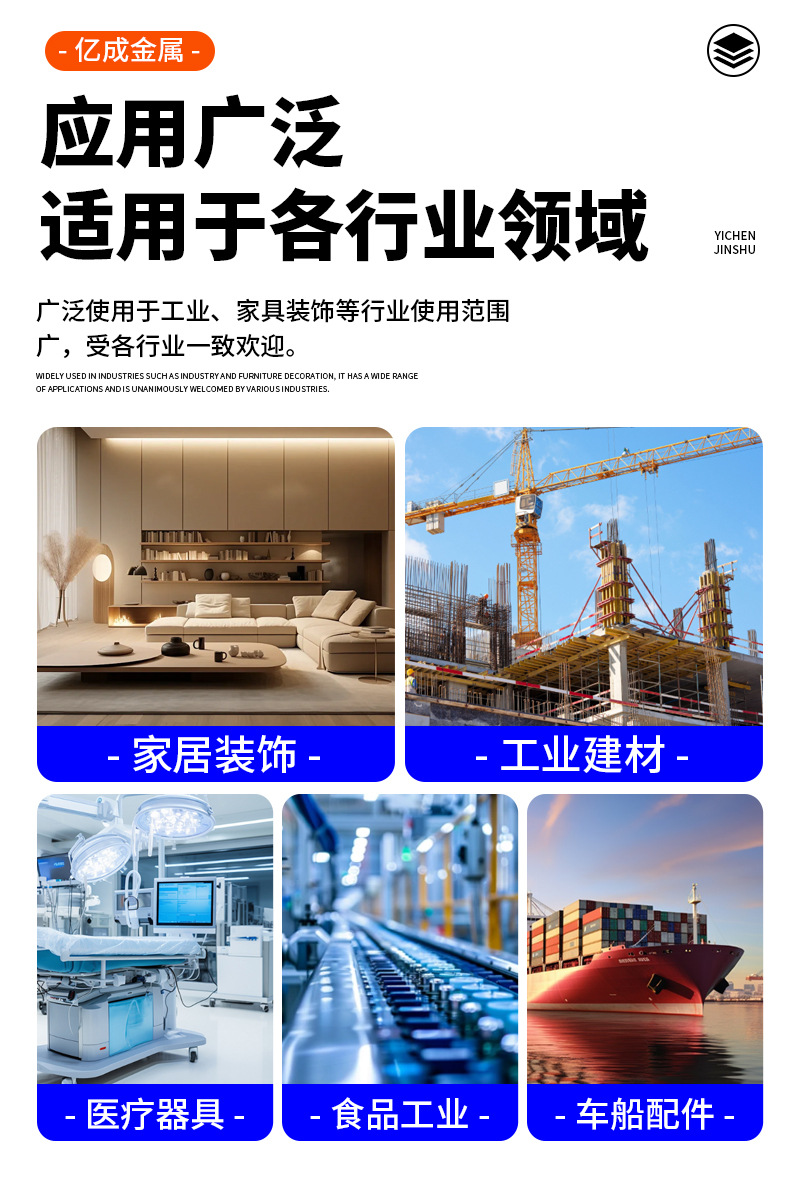 亿成-详情_08.jpg