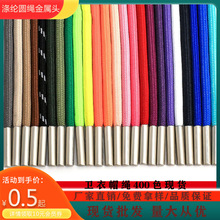 �l��ñ�Kѝ���K �YƷ�����ܜ�]�A�K�����K��400ɫ������K�^�r��