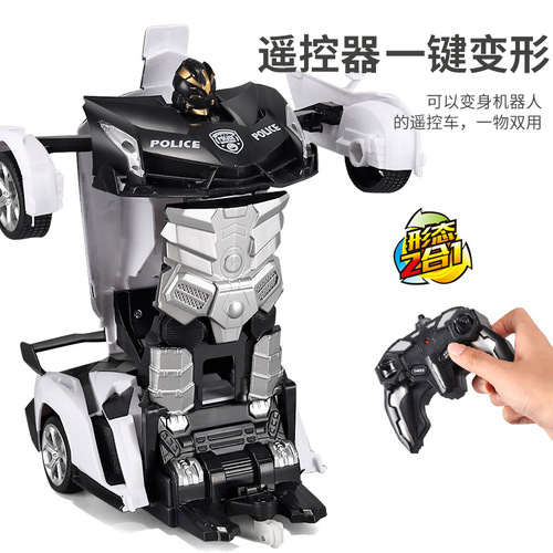 2.4G remote control transforming car King Kong racing car charging remote control transforming car electric remote control car toy car