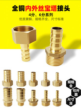 ȫ�~4��6�փ���z�������^ú��ȼ����ֿ��ܛ���^�D�ݼy�ӿ����