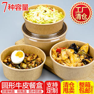 һ���ԼӺ�A��ţƤ�ͺ����u���пɽ��⼈��ɳ���Ў�p&omega;