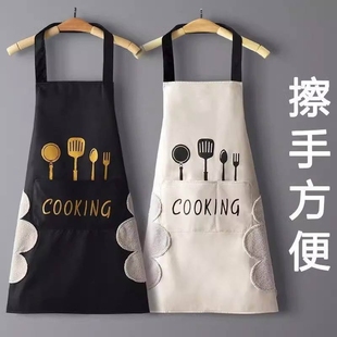 Apron for Home Kitchen Waterproof and Oil-Proof Adult Men and Women Couple Cooking Work Clothes Lightweight