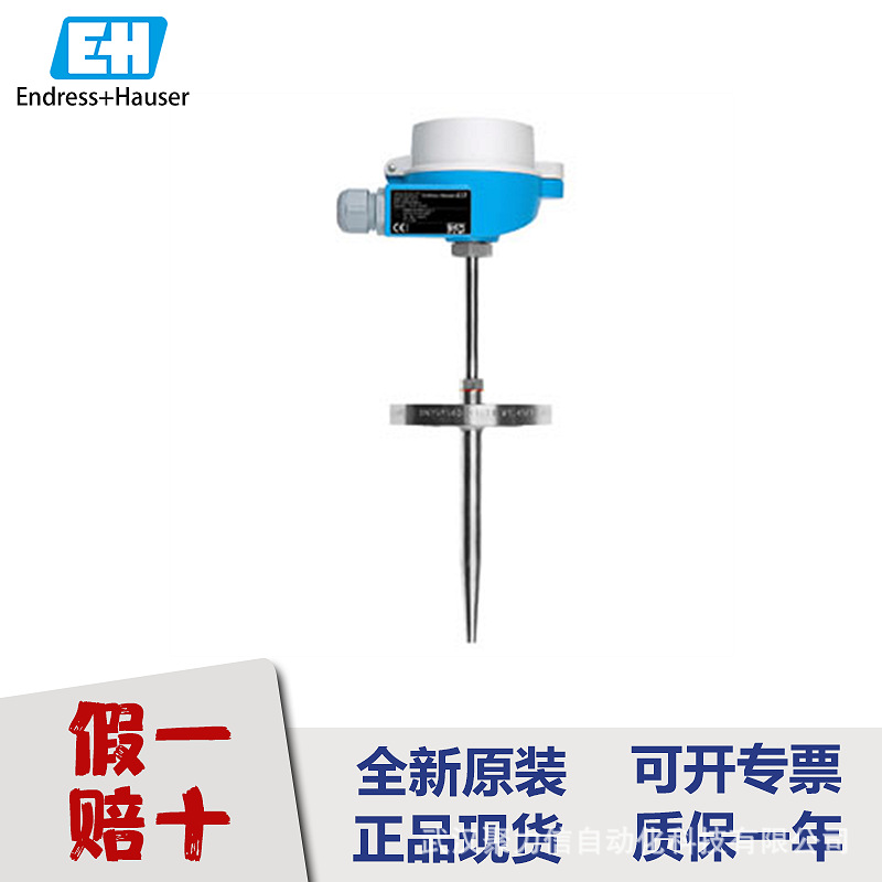 PMD55B-AABACBH37DCASAJA1D+VD变送器现货新款原装正品
