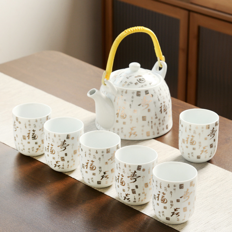 Liliang tetera conjunto de té de gran estilo japonés bandeja de té de cerámica taza de té Mesa hogar gran capacidad 1200 ml