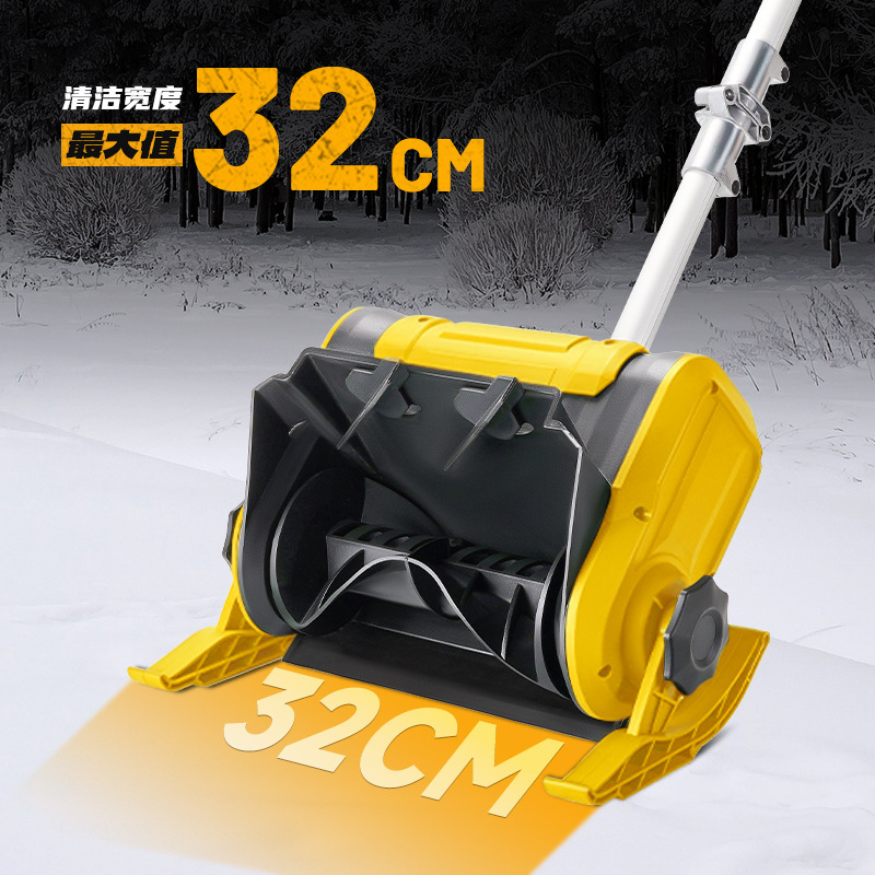ユニバーサル Dewalt Dewalt バッテリー手押し小型除雪機折りたたみ式家庭用ポータブルリチウム電池除雪アーティファクト|undefined