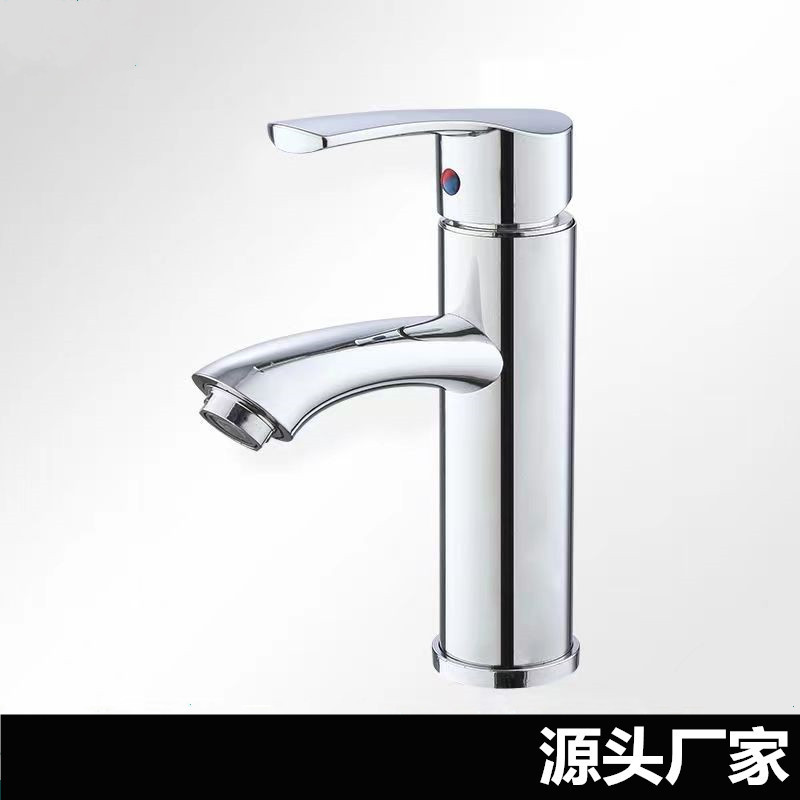 7匹の単孔冷熱洗面器蛇口ステンレス混水洗面器蛇口メーカー|undefined
