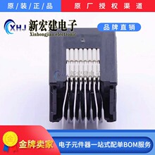 215877-1   TE/̩��   ��̫�W�B����(RJ45 RJ11)  700��/�A�P