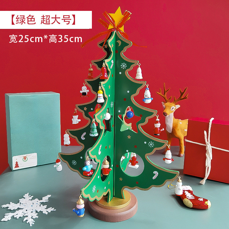 2025年クリスマスデコレーション 小型ミニツリー DIY 立体インスタ風シーンレイアウト デスクトップ飾り 子供用 家庭用|undefined