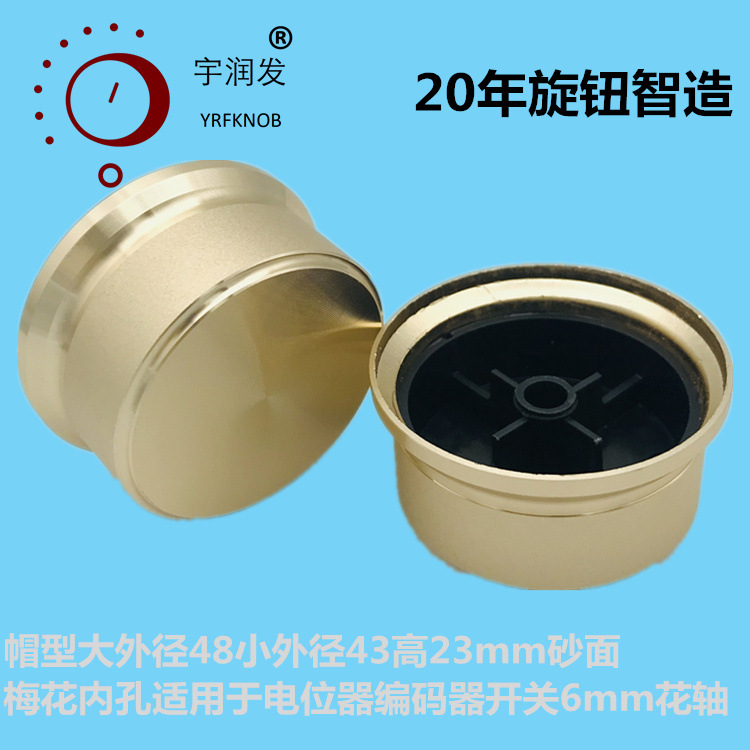 ���Ͻ���ť43-48*23ñ��ĥɰ��ť���Ľ𹦷���������λ����ťñ