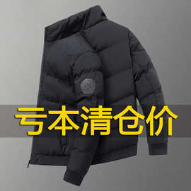 品牌羽棉服男士秋冬季加厚保暖休闲修身立领中青年棉衣外套潮