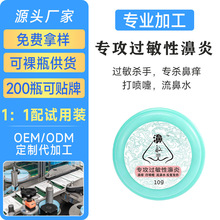 Դ�^�S���^���Դ�������ˮ�����ǰW�������^�����Ͱl��