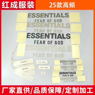 25����lTPUԭ�SESS�o�������q�D�C�˹��z�µ��Ƴߴa�˷��b�o��