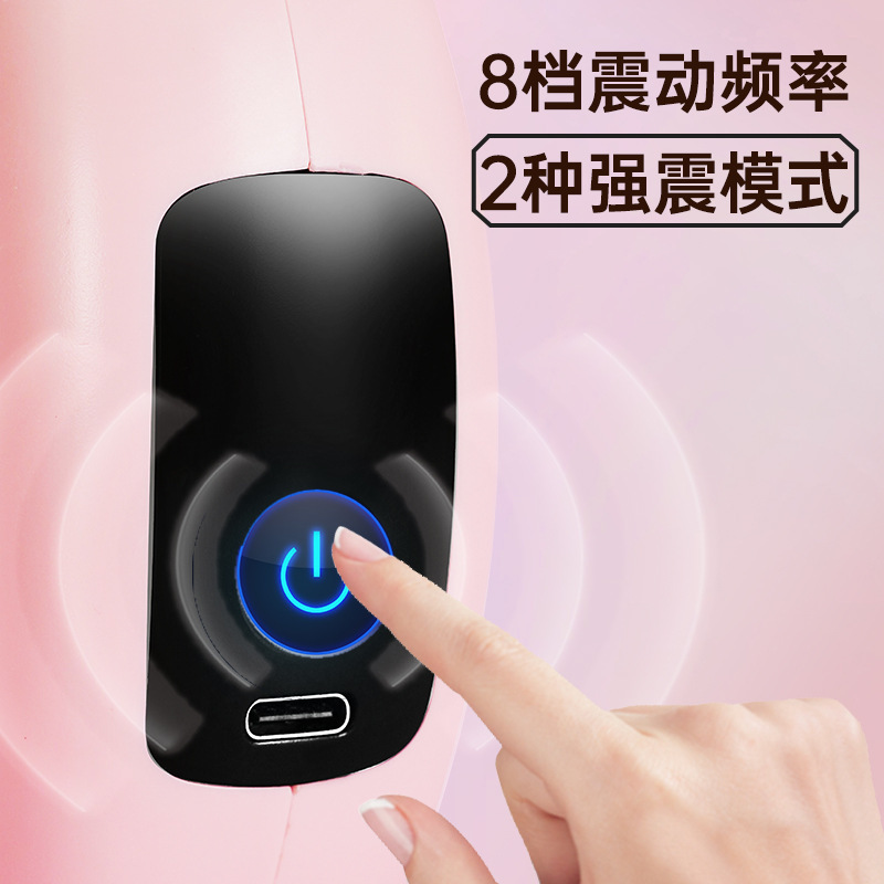 跨境燃脂筋膜环放松肌肉按摩器专业级筋膜枪充电款迷你震动瑜伽环|undefined