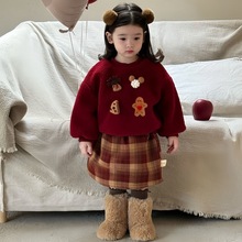 Ůͯ�����¿���׃�Ů����������bԪ���}�Qϲ�c��tɫ�l�¿�ͨ��