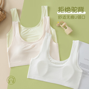 23�A�ΰl������Ů�����Ůͯ������С�W���������z�̶�����ͯ����