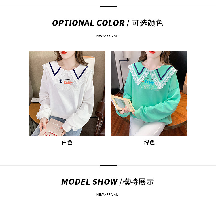 8_O1CN01Zzkdvo1p4CIRTkenK_!!82