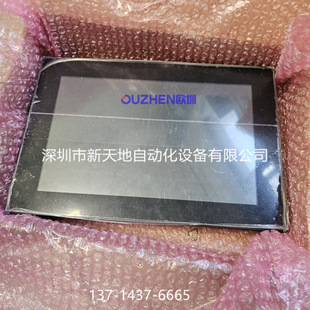 4PPC80.121E-10B Baikalai Touch Screen New genuine goods in stock Negotiation