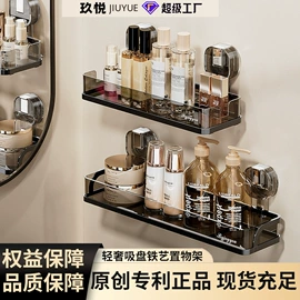衣钩/挂钩;收纳架;纸巾盒