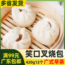 �������_�ڲ����12��Ц�ڲ�������Ʒ�Vʽ�V�|�c�����c��Ͱ���