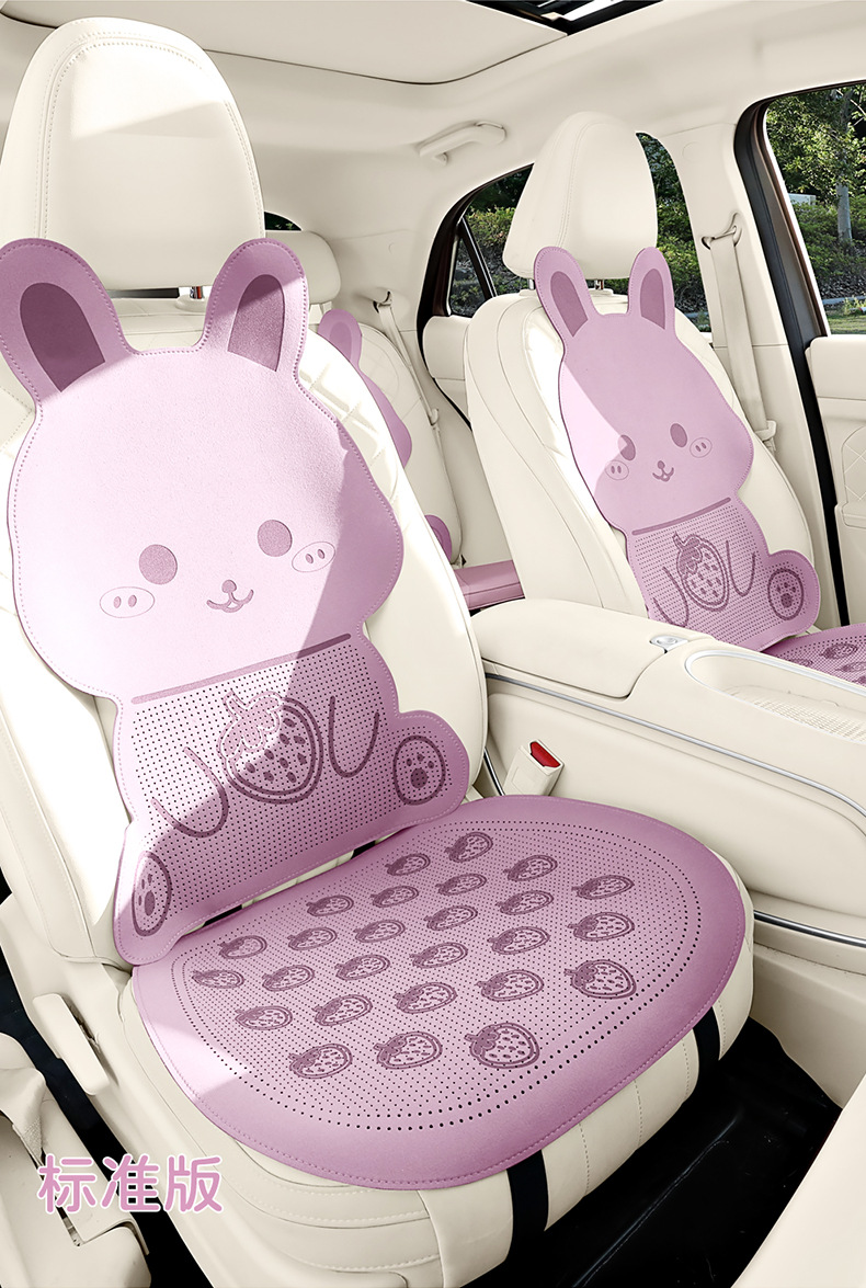26 Years New Model Cute Little Rabbit Faux Fur Half-Cover Saddle Pad Car Seat Cushion Cover Universal for All Seasons