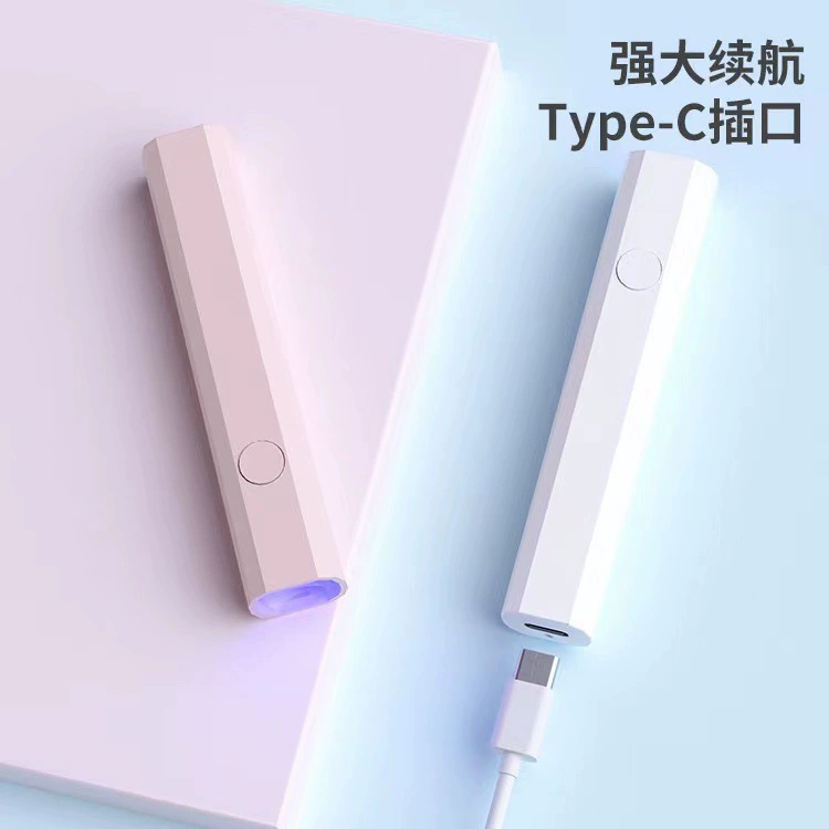 Ручной маникюрный фонарь Шестиугольный маленький портативный аккумулятор мини-светотерапевтический световой индикатор ручной светотерапевтический инструмент