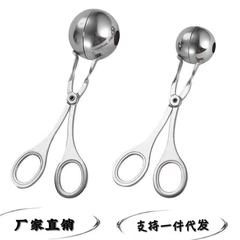 ステンレス鋼ミートボールメーカー、ミートボール、キッチンおにぎり、フィッシュボール、ミートボール、ミートボール型、家庭用