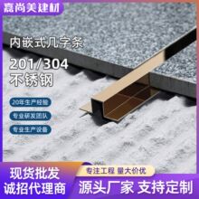 304���P��b��lǶ��ʽ������߅U��⁽𱳾����������bl�տ�