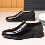 Мужские формальные туфли из воловьей кожи, деловая повседневная обувь, мужские туфли из натуральной кожи среднего возраста, модные британские модные цельные туфли, Прямая поставка