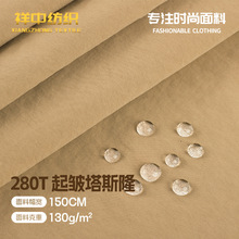 280Tz¡ ˮ_hA΢\] zq