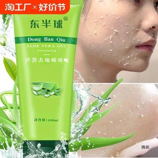 �J�Cȥ��Ƥ����坍ϴ���̴�����Ů��ʿ�沿���氱����غ�