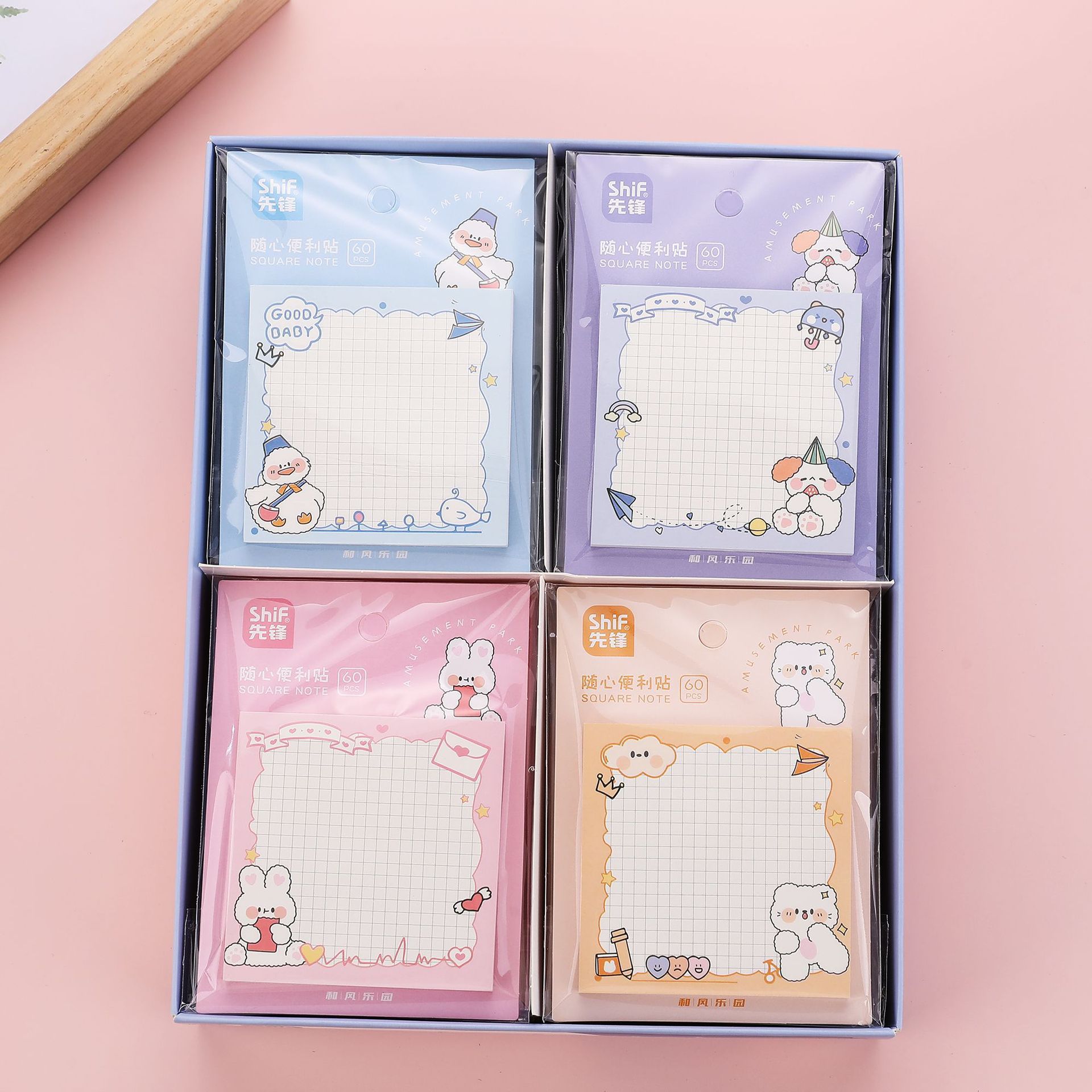 一键复制_20240320113725