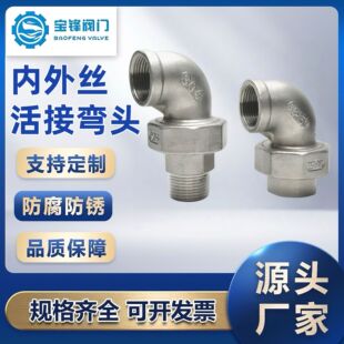 304���P䓃���z���^��Ӄ��ݼyƽ�����͔Q����ˮ�����4��6��