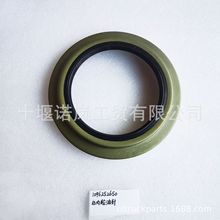 ��ʮ� ���݆�ͷ� 1096252650 1-09625265-0 �l�әC�㲿��