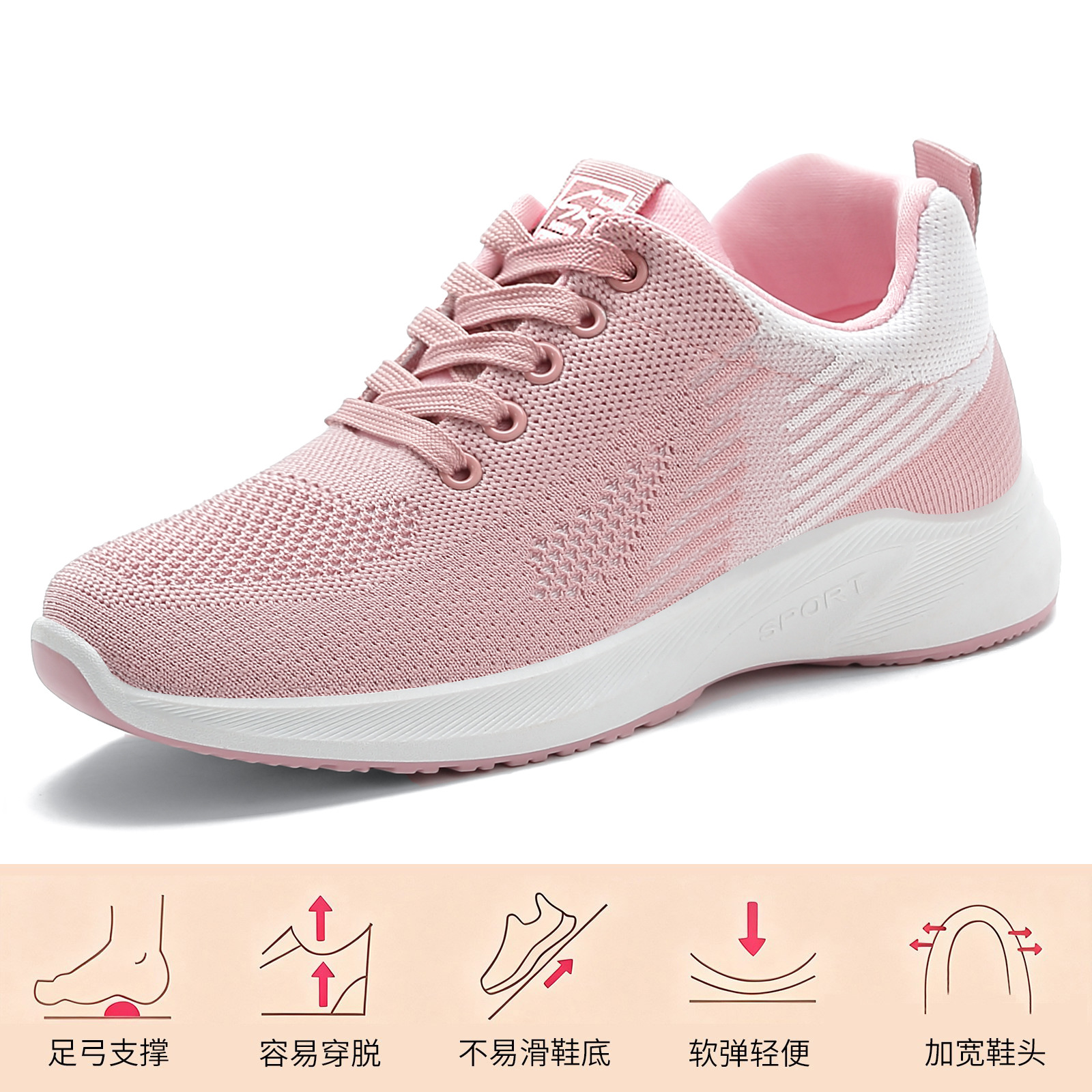 El Jin Seyuan| Zapatos deportivos de mujer ligeros zapatos de red transpirables moda versátil zapatos casuales con suela suave no cansada zapatos de mujer