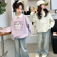 女童春装卫衣套装运动洋气2024新款韩版中大童儿童春秋网红两件套