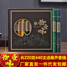 20˳ɽ̴11ζYb㺣ϳ޳°ذ