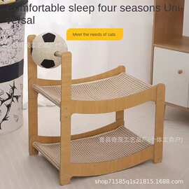 双层猫抓板猫窝一体上下铺吊床带剑麻球夏季耐用不掉屑猫爪板猫玩