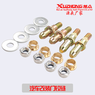 ��܇���b ��܇�T�q��r���׼��m���ѩ���mGMCȫ�ߴ翨܇��SU