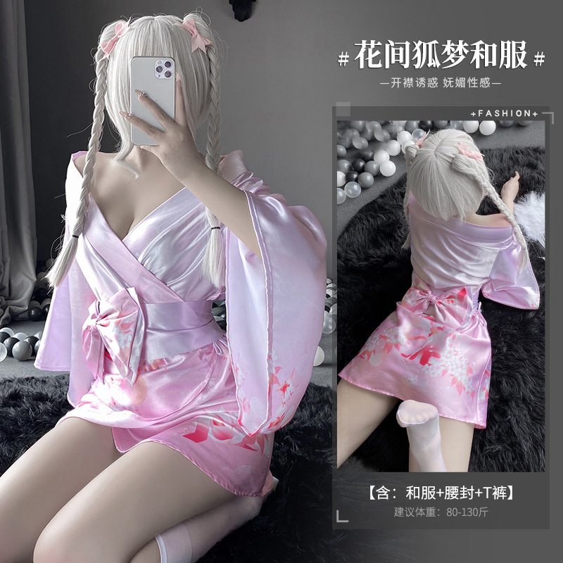 그라데이션 핑크 (기모노+거들+T바지) 고급원단