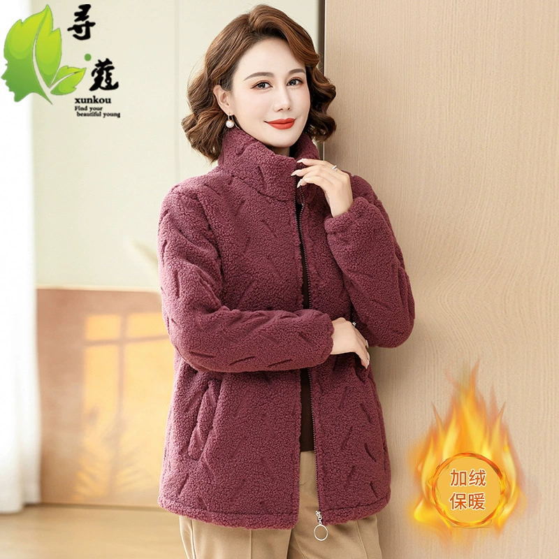 Новое маминое пальто на хлопковой подкладке, Женское зимнее теплое пальто на хлопковой подкладке, модное пальто на молнии с воротником-стойкой, утолщенное пальто на флисовой подкладке