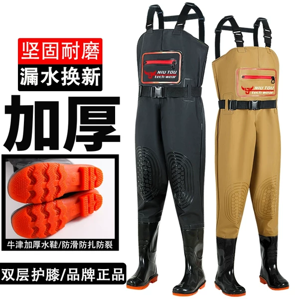 One-Piece Waders with Rain Boots, Half-Body Fishing Suit, Men's Thickened Full-Body Waders