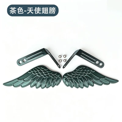 Motorcycle front windshield windproof hand guard, brake wind - angel-wings-brown-anti-wind-pressure-handbrake-covers-1-pair