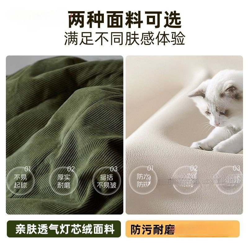 沙发客厅小户型出租房卧室双三人位大象耳朵直排懒人沙发布艺新款|undefined