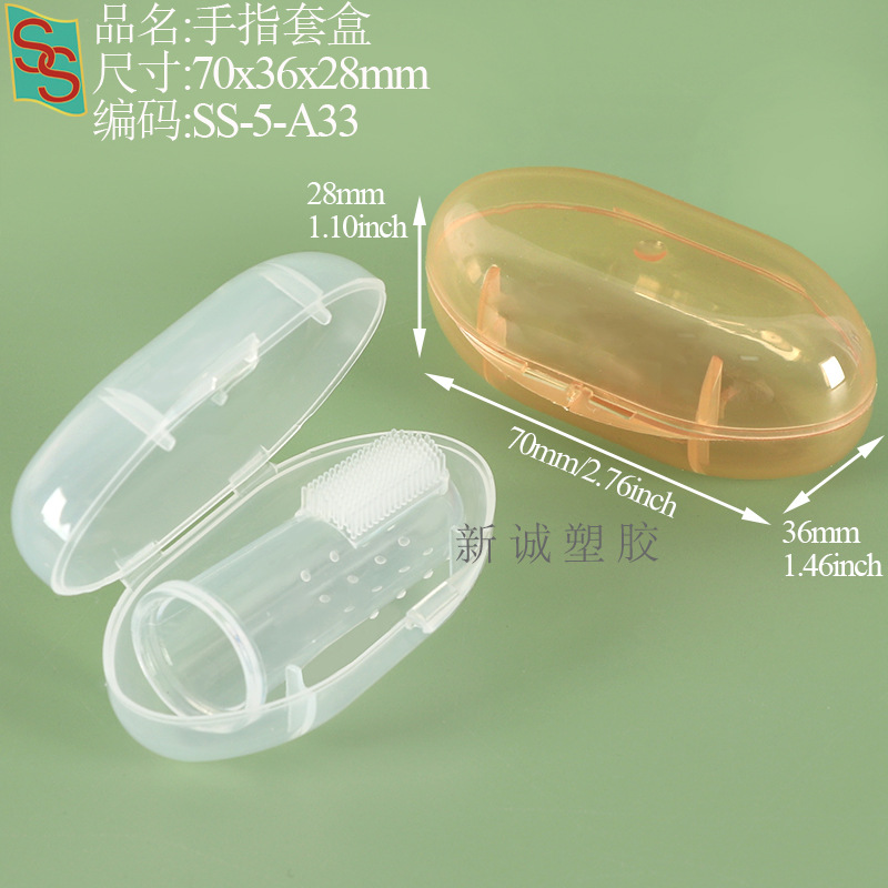 SS-5-A33功能.jpg