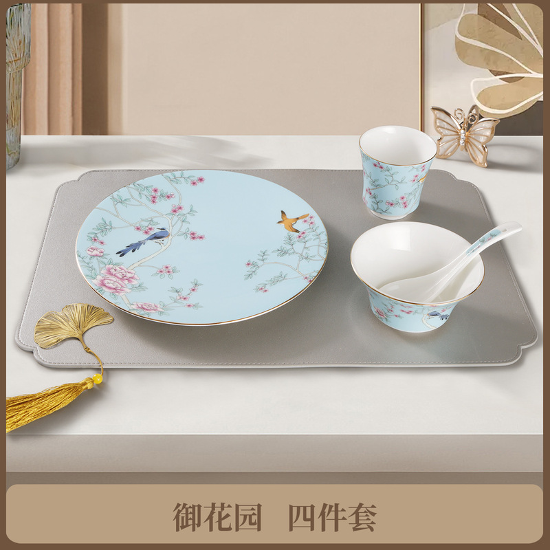 酒店摆台餐具套装景德镇餐具四件套星级餐厅会所高档包厢专用批发|undefined
