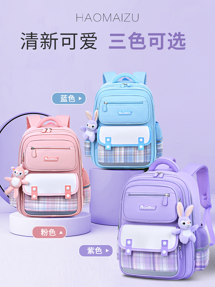 Niñas lindas bolsas escolares para niños de grado 1 - 3 - 6 para reducir la carga de las niñas nuevas mochilas de gran capacidad