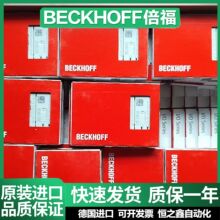 ����EL9189 EL9190 EL9200 EL9210  EL9400 EL9410ȫ��ԭװ ѯ��